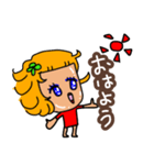 元気いっぱい パッチャ！日常スタンプ（個別スタンプ：26）