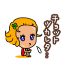 元気いっぱい パッチャ！日常スタンプ（個別スタンプ：30）