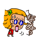 元気いっぱい パッチャ！日常スタンプ（個別スタンプ：31）