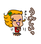 元気いっぱい パッチャ！日常スタンプ（個別スタンプ：32）