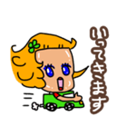 元気いっぱい パッチャ！日常スタンプ（個別スタンプ：33）