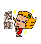 元気いっぱい パッチャ！日常スタンプ（個別スタンプ：35）