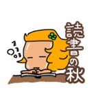 元気いっぱい パッチャ！日常スタンプ（個別スタンプ：38）