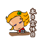 元気いっぱい パッチャ！日常スタンプ（個別スタンプ：40）