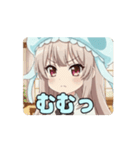 クラゲ帽子みなみアニメーション（個別スタンプ：3）
