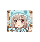 クラゲ帽子みなみアニメーション（個別スタンプ：5）