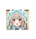 クラゲ帽子みなみアニメーション（個別スタンプ：6）