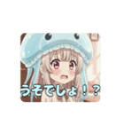 クラゲ帽子みなみアニメーション（個別スタンプ：7）