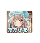 クラゲ帽子みなみアニメーション（個別スタンプ：9）