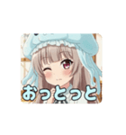 クラゲ帽子みなみアニメーション（個別スタンプ：10）