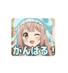 クラゲ帽子みなみアニメーション（個別スタンプ：11）