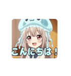 クラゲ帽子みなみアニメーション（個別スタンプ：12）
