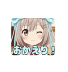 クラゲ帽子みなみアニメーション（個別スタンプ：13）
