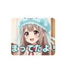 クラゲ帽子みなみアニメーション（個別スタンプ：14）