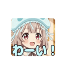 クラゲ帽子みなみアニメーション（個別スタンプ：15）
