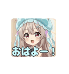 クラゲ帽子みなみアニメーション（個別スタンプ：16）