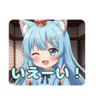 はんなりアリサスタンプ（個別スタンプ：8）