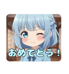 はんなりアリサスタンプ（個別スタンプ：10）