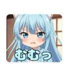はんなりアリサスタンプ（個別スタンプ：13）