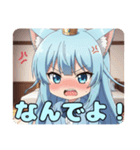 はんなりアリサスタンプ（個別スタンプ：14）