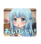 はんなりアリサスタンプ（個別スタンプ：15）