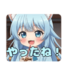 はんなりアリサスタンプ（個別スタンプ：16）
