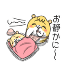 マムスター 3（優しく見守る）（個別スタンプ：2）