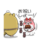 マムスター 3（優しく見守る）（個別スタンプ：5）