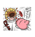 マムスター 3（優しく見守る）（個別スタンプ：6）