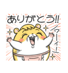 マムスター 3（優しく見守る）（個別スタンプ：12）