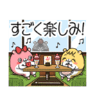 マムスター 3（優しく見守る）（個別スタンプ：15）