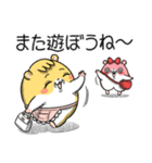 マムスター 3（優しく見守る）（個別スタンプ：16）