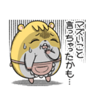 マムスター 3（優しく見守る）（個別スタンプ：24）