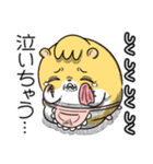 マムスター 3（優しく見守る）（個別スタンプ：27）