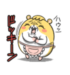 マムスター 3（優しく見守る）（個別スタンプ：29）