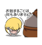 マムスター 3（優しく見守る）（個別スタンプ：34）
