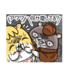 マムスター 3（優しく見守る）（個別スタンプ：35）