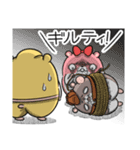 マムスター 3（優しく見守る）（個別スタンプ：36）
