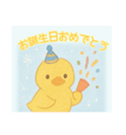 お誕生日おめでとう専用冬の動物（個別スタンプ：3）
