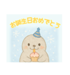 お誕生日おめでとう専用冬の動物（個別スタンプ：6）