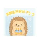 お誕生日おめでとう専用冬の動物（個別スタンプ：7）