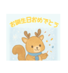 お誕生日おめでとう専用冬の動物（個別スタンプ：9）