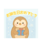 お誕生日おめでとう専用冬の動物（個別スタンプ：11）