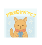 お誕生日おめでとう専用冬の動物（個別スタンプ：15）