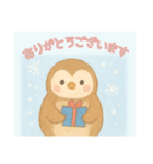 ありがとうございます専用冬の動物（個別スタンプ：6）