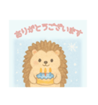 ありがとうございます専用冬の動物（個別スタンプ：10）