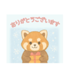 ありがとうございます専用冬の動物（個別スタンプ：12）