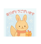 ありがとうございます専用冬の動物（個別スタンプ：13）