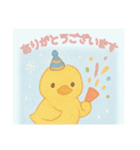 ありがとうございます専用冬の動物（個別スタンプ：14）