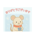 ありがとうございます専用冬の動物（個別スタンプ：16）